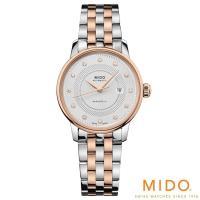 ราคา Mido รุ่น BARONCELLI SIGNATURE นาฬิกาสำหรับผู้หญิง รหัสรุ่น M037.207.22.036.01 (7387408016)