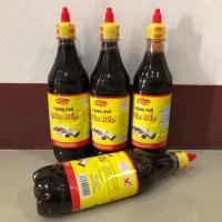 ราคา ฮอยซินซอส (Hoisin Sauce) (สำหรับใส่ผัดหรือเฝอ(ก๋วยเตี๋ยว)/เป็นน้ำจิ้มแหนมเนือง) ปริมาตร 700 กรัม (นำเข้าจากเวียดนาม) (7607883469)