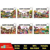 ราคา C KLIK MEDIA - สมุดระบายสีเด็ก - Happy Coloring Series เล่ม 2 (ปกอ่อน) - ต้นฉบับ (52900785634)