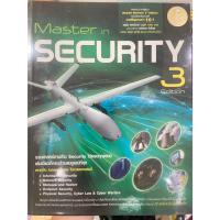 ราคา master in security 3 (24463213426)