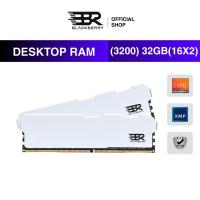 ราคา RAM DDR4 3200MHz 32GB (16GBx2) Blackberry (BBR) Pro Series White แพคคู่ Dual รองรับ Intel/AMD (27590866535)
