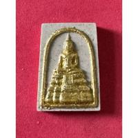 ราคา 66-3 พระผงสมโภชพระมงคลบพิตรพระนครศรีอยุธยาปี 2536 รุ่นเสาร์5 (40712756546)