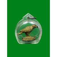 ราคา สาริกา หลวงพ่อสุด วัดกาหลง ออกวัดปากคลองหลวงแพ่ง ปี2519 (29436983514)