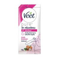 ราคา [Gift] วีท ครีมขจัดขน สำหรับผิวธรรมดา สูตรเชียบัตเตอร์ 14 กรัม x1 (สินค้าสมนาคุณงดจำหน่าย) (45752984322)