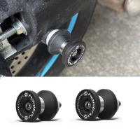 ราคา Paddock Stand Bobbins For Triumph Speed Twin / Scrambler 1200 XE XC / Thruxton T120 RS R T120 2016- (53355346127)