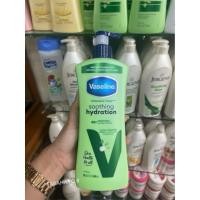 ราคา Vaseline Intensive Care Soothing Hydration Body Lotion 600ml. วาสลีนสีเขียว (7979821487)
