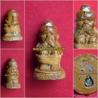 ราคา กุมารทองเก้าโกศ พรายกอบทรัพย์ หลวงพ่อกอย วัดเขาดินใต้ รุ่นแรก พิมพ์กลาง ขนาด สูง 2นิ้ว ปี2552 (9813927895)