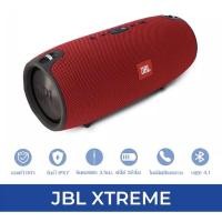 ราคา JBLพร้อมสต๊อก ลำโพงบลูทูธกันน้ำ JBL พลังเสียงสเตอริโอ JBLรุ่นXTREME รับประกัน1เดือน (8355850811)