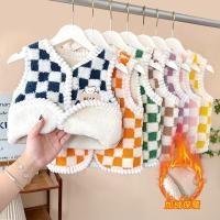 ราคา เด็ก 80-130 ซม เสื้อกั๊กกํามะหยี่หนาซ้อนกันสวมใส่แขนกุดเสื้อกั๊กอบอุ่นสําหรับเด็กชายและเด็กหญิงอายุ 2-8 ปีฤดูใบไม้ร่วงและฤดูหนาวกํามะหยี่สองด้านไหล่ kuike097 th ✨kuike193.th✨ (50755010533)