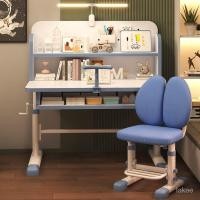 ราคา Children's Study Desk Elementary School Student Homework Desk Lifting Adjustable Home Study Table Chair Combination Set (47303279109)