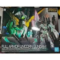 ราคา BANDAI Full Armor Unicorn Gundam (RG)1/144 กันดั้ม กันพลา โมเดล (13363553497)
