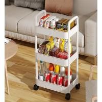 ราคา Alive ชั้นวางของ ชั้นวางรถเข็น ชั้นวางของมีล้อ รุ่น 917 (29000911646)