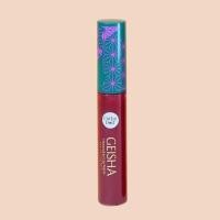 ราคา Karmart Cathy Doll Geisha Hanazakari Lip Matte
