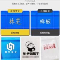 ราคา กล่องเปิดขนาดใหญ่เต่าถังกล่องเก็บตะกร้าพลาสติกที่มีฝาปิดกรอบพลาสติกหนากล่องพลาสติกโลจิสติกส์สี่เหลี่ยม RZTQ (47253218774)