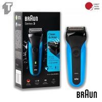ราคา [ส่งฟรี✈] Braun Three Front Series Electric Shaver 310s Full Machine Washing 3040s 310s 3000s Electric Shaver Three-blade Electric Shaver (10550973163)