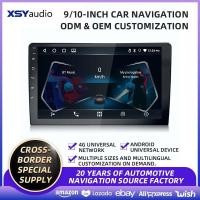 ราคา 30 ซม. 33 ซม.บลูทูธไร้สายรถ Navigator รุ่นอังกฤษ Plan Android Universal รถนําทางเครื่องรถยนต์ (28793597903)