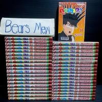 ราคา [พร้อมส่ง] คู่ซ่าฮาx2 Kyo Kara Ore Wa คู่ซ่าฮาคูณสอง 1-38เล่มครบจบ สภาพเช่าดี หนังสือการ์ตูน มังงะ ยกชุด (28208897981)