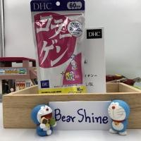 ราคา [พร้อมส่ง ของแท้ 100%] นำเข้าจากญี่ปุ่น DHC Collagen 60วัน (360เม็ด) วิตามินคอลลาเจน เพิ่มความยืดหยุ่นผิว (21716597048)