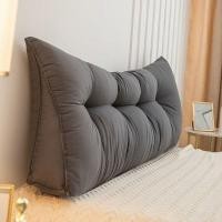 ราคา หมอน หมอนขิด หมอนข้างเตียงทรงสามเหลี่ยมสีเทาเข้ม พนักพิงขนาดใหญ่นุ่มสบาย สำหรับห้องนอนและเสื่อทาทามิ (49850719479)