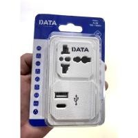 ราคา ดาต้า เต้ารับอเนกประสงค์ DATA Universal Adapter 1 Way 1USB 1micro usb AL36(8853038013526) (43700512952)
