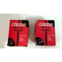 ราคา ยางในจักรยาน 20 นิ้ว 451 20x1 (1-1/8) อะไหล่จักรยาน (8951756193)