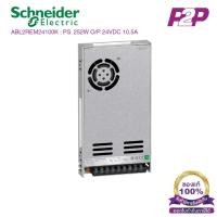 ราคา ABL2REM24100K : สวิทชิ่งเพาเวอร์ซัพพลาย 250W 24VDC 10.5A, - Schneider Electric - Switching Power Supply by pik2pak.com (21064900475)