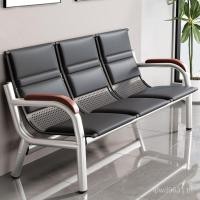 ราคา โครงเหล็กที่เรียบง่ายโซฟาสามที่นั่งสํานักงานแถวเก้าอี้โซฟาเก้าอี้รอห้องเหล็กรวมกันโต๊ะกาแฟเก้าอี้ยาว ซีพีแอล1 (46105281264)