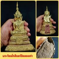 ราคา พระพุทธรูปโบราณ พระรัตนะ ศิลปะอยุธยาตอนต้น หน้า3นิ้ว เนื้อสัมฤทธิ์ปิดทองแบบเก่า ค้นพบที่กรุวัดพระมหาธาตุ สวยและเก่ามาก (17834252453)