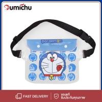 ราคา VERNO-Beauty Shop กระเป๋ากันน้ำคาดเอวลายการ์ตูน กระเป๋าสะพายกันน้ำ กระเป๋าพลาสติกกันน้ำwaterproof waist bag (43606239922)