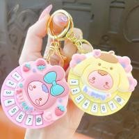 ราคา การ ์ ตูน Sanrio Mini เพลงเปียโนพวงกุญแจ Kuromi Melody ของเล ่ นเพื ่ อการศึกษาพวงกุญแจรถจี ้ กระเป ๋ านักเรียนจี ้ วันหยุดของขวัญ (28801424565)