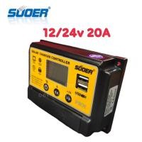 ราคา SUOER โซล่าชาร์จ 24/12V 20A SOLAR CHARGER CONTROLLER (19070746882)