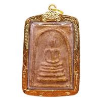 ราคา K457 สมเด็จโต สมเด็จพุฒจารโต พระสมเด็จ พิมพ์ใหญ่ สมเด็จวัดระฆัง หลัง ตราแผ่นดิน ขนาด 3.0X4.5 ซม. (43304751046)