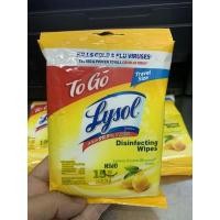 ราคา Lysol Disinfecting Wipes To Go! กลิ่น Lemon (11385986659)