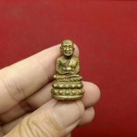 ราคา E-23.รูปหล่อหลวงปู่ทวดนั่งบัวถือลูกแก้ว (28050316981)