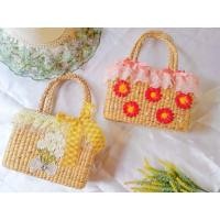 ราคา กระเป๋าสานผักตบชวาทรงเหลี่ยมผืนผ้า ตกแต่งธีม Summer (7887865362)