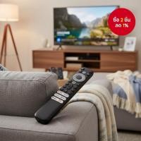 ราคา รีโมท RC902V FMR1 เข้ากันได้กับ TCL Android TV ซีรีส์ 65X925, 50P725G, 55C728, X925, 75H720, 40S330, 32S330, 43S434, 50S434, 55S434, 65S434, 70S430, 75S434 รองรับฟังก์ชั่นเสียง (52351875371)
