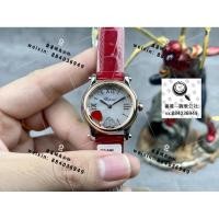 ราคา [HAPPY Diamond Series] Xiao/Chopard Chopard HAPPY Five Diamond Love Heart Diamond รุ่น (HAPPY DIAMONDS) 30 มม./Swiss Quartz Movement กิจกรรมเพชร HAPPY เต้นรําสุภาพสตรีธุรกิจสันทนาการกีฬา Luminous นาฬิ