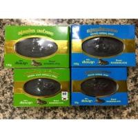 ราคา สบู่สมุนไพรตราเสือแม่ลูก (2694567527)