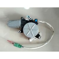 ราคา มอเตอร์กระจกไฟฟ้าHONDA,JAZZ, CITY ประตูหน้าซ้าย (12692828062)