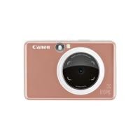ราคา กล้อง Canon Inspic S รุ่น 25 ปี Canon สี Rose gold ราคาพิเศษจาก 5,990 เหลือ 3,000 บาท (6918836431)