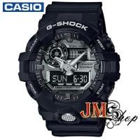 ราคา CASIO G-Shock นาฬิกาข้อมือผู้ชาย สายเรซิน รุ่น GA-710-1ADR สีดำ (7050170231)