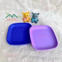 ราคา Tupperware จานเครื่องเทศพลาสติกขนาดเล็ก (29140027833)