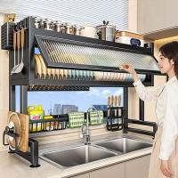 ราคา ชั้นคว่ำจาน ที่คว่ำถ้วยจาน ชั้นวางจาน ที่คว่ำจาน ตู้เก็บจานชาม ที่วางจานบนซิง ชั้นวางจานชาม ชั้นวางคร่อมอ่างล้างจาน Dish Drainer Rack (44127657889)