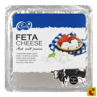 ราคา [Live] คาโรไลน์ เฟต้าชีส ขนาด 200 กรัม (56800534859)