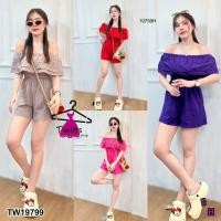 ราคา JK19799 New Arrival !!!! Spun Short Jumpsuit จั้มสูทขาสั้นเปิดไหล่ ดีเทลระบาย ช่วงอกและเอวใส่ยางยืด มีกระเป๋าล้วงข้าง (28763867760)