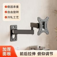 ราคา ขายร้อน [ราคาขายส่ง] ข้ามพรมแดนอุปทานพิเศษตรวจสอบยืนหน้าจอคอมพิวเตอร์แขวนทีวีตู้ทีวีหดหมุนแขวนผนังชั้นวาง1108 5คิม (47603044688)