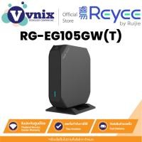 ราคา Reyee RG-EG105GW(T) Wi-Fi 5 1267Mbps Wireless All-in-One Business Router By Vnix Group (29507784937)