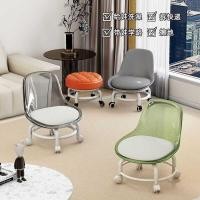 ราคา สตูลลูกรอกสตูลต่ําพนักพิงล้อสากลเด็กวัยหัดเดินเปลี่ยนรองเท้าโซฟาครัวเรือนเด็กเก้าอี้ขนาดเล็กรอบม้านั่งสตูล (46555250764)