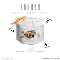 ราคา Yunnan Whisky Barrel Aged - Light > Single Origin เมล็ดกาแฟคั่ว 200 g. / 500 g. By Sugar Mellow Roasters (16085589476)
