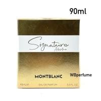 ราคา น้ำหอม Mont Blanc Signature Absolue edp 90ml กล่องซีล (40754522538)